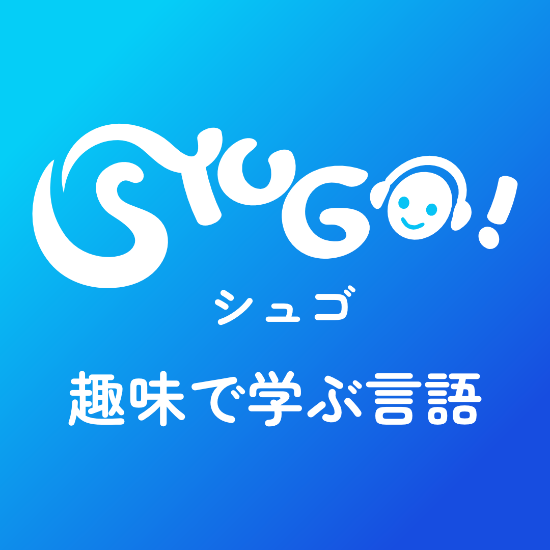 株式会社コロイド ロゴ